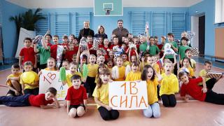 Итоги участия школ во Всероссийском олимпийском дне подвел Олимпийский совет Ставрополья