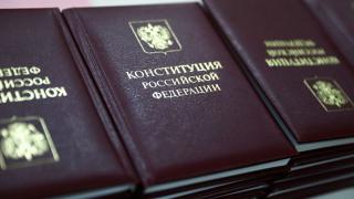 Дума Ставрополья будет участвовать в подготовке голосования по изменениям в Конституцию