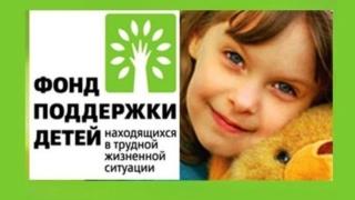 На Ставрополье реализуется грантовая помощь семьям с детьми-инвалидами