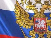 7 ставропольцев включены в резерв кадров Президента России