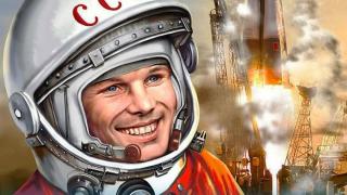 Владимир Владимиров поздравил с Днём космонавтики
