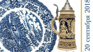 Выставка посуды из частных коллекций открывается в Ставрополе