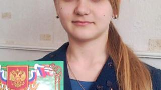 Арзгирская школьница написала призовое «Письмо моему учителю»
