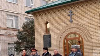 В Буденновске открыта часовня в память о жертвах теракта 1995 года