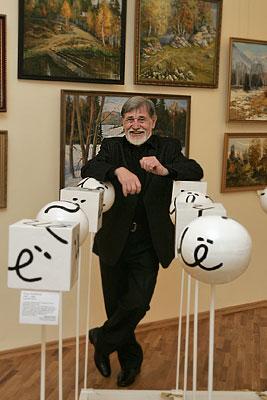 Выставка работ Леонида Черного открылась в музее изобразительных искусств