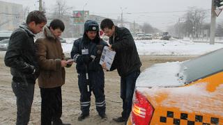 Минтранс Ставрополья забирает лицензии у таксистов, нарушающих новый закон