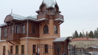 Центр Солженицына в Кисловодске станет очагом культуры всей России