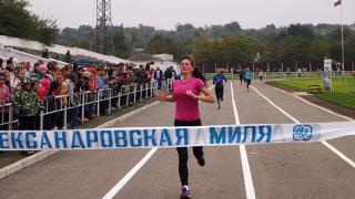 Соревнования «Александровская миля – 1777» состоятся 11 октября