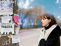 В Ставрополе ведется борьба с бумажными объявлениями на столбах и зданиях