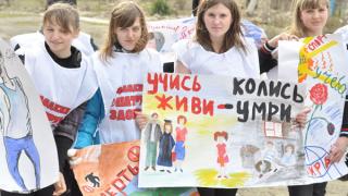 Ставропольские волонтеры вышли на тропу здоровья