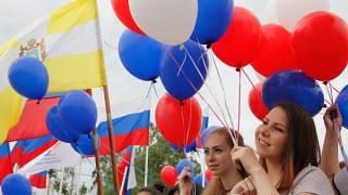 Как в Ставрополе отпразднуют День России