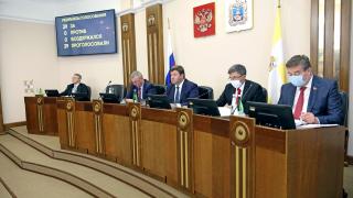 Бюджет Ставрополья: поступления в казну растут
