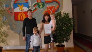 22 молодые семьи Пятигорска получили средства для улучшения жилищных условий