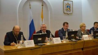 В Ставрополе прошла международная научно-практическая конференция «Гражданин. Выборы. Власть»