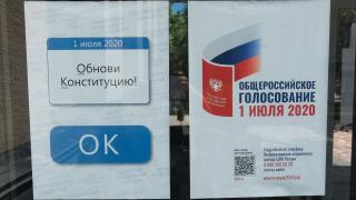 Александр Резюк: На Ставрополье была развёрнута беспрецедентная информационная кампания