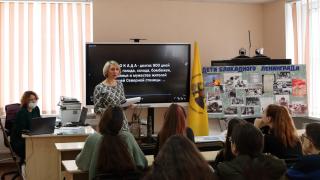 В Новоалександровске провели музейный урок «900 дней мужества»