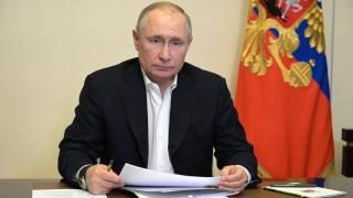 Владимир Путин провёл совещание накануне Послания Федеральному Собранию