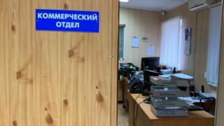 На Ставрополье задержаны экс-руководители «Курортсервиса», умыкнувшие 60 миллионов рублей
