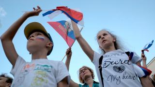 Власти Ставрополья поздравляют жителей края с Днём России