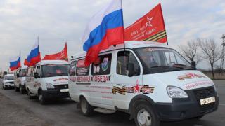 25 марта автопробег «Наша Великая Победа» посетит Ставрополь