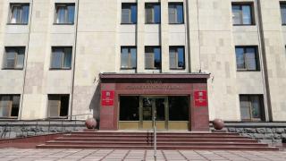 Поправки в краевой бюджет на 2022 год приняты на очередном заседании Думы Ставрополья