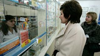 Цены на лекарства в Ставропольском крае на прежнем уровне