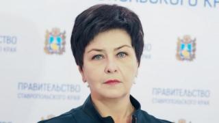 Лариса Калинченко: Новый патент – стимул для развития предпринимательства Ставрополья