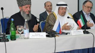 «Ислам, общество и государство…» обсудили на конференции в Пятигорске