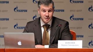 «Газпром»: Объем инвестиций для Ставрополья определится во втором полугодии