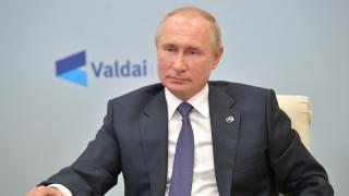 Владимир Путин обратился к участникам съезда Русского географического общества