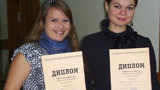 Ставропольские студенты стали участниками журналистской конференции
