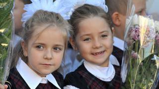 Праздник Первого звонка и День знаний отметили во всех школах Ставрополья