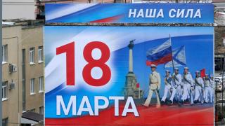 На Ставрополье 18 марта открылись избирательные участки
