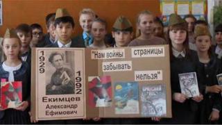 «Поэтический марш-бросок читающей армии правнуков Победы» продолжается на Ставрополье