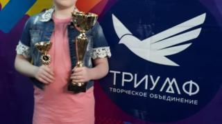 Юная вокалистка из Железноводска получила специальный приз на сочинском фестивале