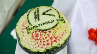 Кулинарное шоу, пленэр и дискуссию с жителями провели в Солнечнодольске на выходных