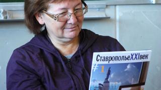 Профессор Ольга Лепилкина из СКФУ вошла в сотню самых цитируемых ученых РИНЦ