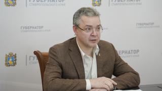 Губернатор Ставрополья: Президентская программа капремонта помогает обновлять наши школы