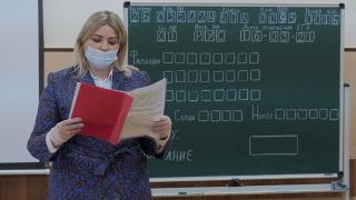 И.о. министра образования Ставрополья рассказал о ЕГЭ-2021