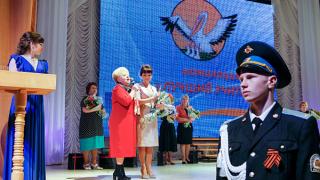 Победителей краевого этапа конкурса «Учитель года России – 2016» наградили в Ставрополе