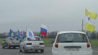 В день Архистратига Михаила в Шпаковском районе провели автопробег