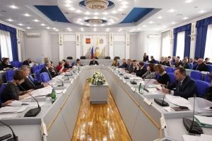 Депутаты предложили изменения в Устав Ставропольского края
