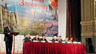Форум «Кавказская здравница» в Кисловодске приобретет международный статус