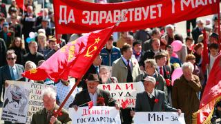 Митинги за достойную зарплату пройдут 1 мая на Ставрополье