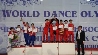 Ставропольские спортсмены отличились на Всемирной танцевальной Олимпиаде в Москве