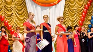 В Ставропольском крае прошел первый конкурс «Мисс ПФР»