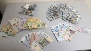 Гражданка Сирии пыталась незаконно ввезти валюту в Россию