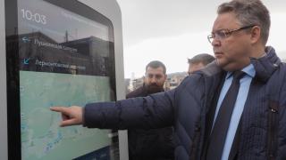 В апреле Железноводск полностью внедрит систему «Умный город»