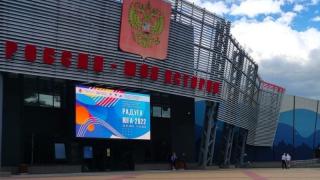 Художественная выставка пейзажа «Радуга Юга-2022» открылась в Пятигорске