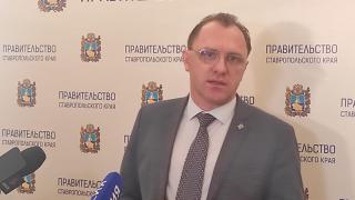 Валерий Савченко рассказал, как будут выполняться задачи, поставленные Президентом